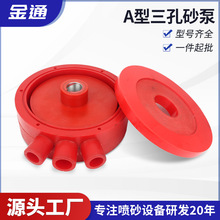 ��Ʒ��ɰ�C����tɫ�۰�������ĥ����ˮɳ����~݆����ĥ�χ�ɰ��