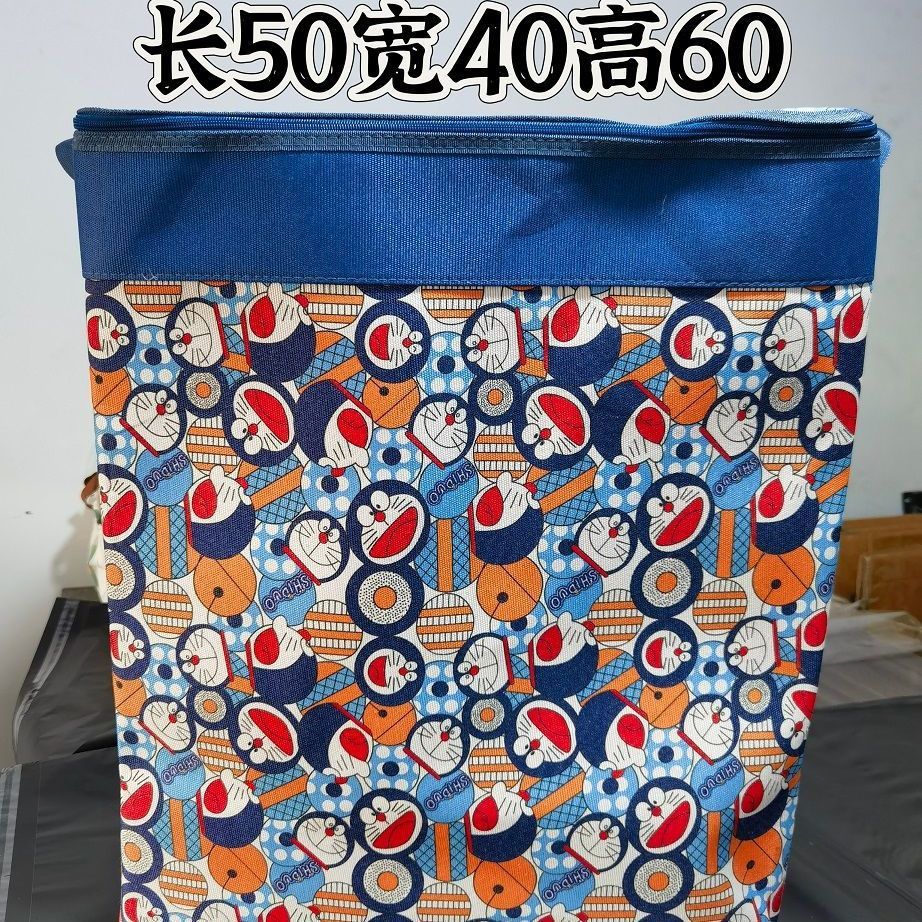 (现货速发)家用拉链收纳箱带钢圈带盖收纳袋整理箱防潮搬家折叠