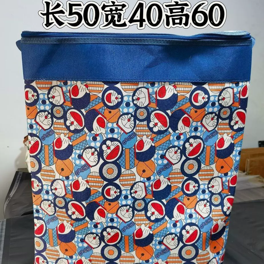 (现货速发)家用拉链收纳箱带钢圈带盖收纳袋整理箱防潮搬家折叠