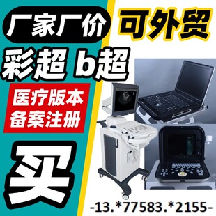 �D���O��a���t���O�� �t�ËD�a��B���x�ʳ��C�� �D�a��B��