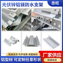 ���ˮ��֧��BIPV��\�X�V̫��ܹ������X�Ͻ����ˮ֧��