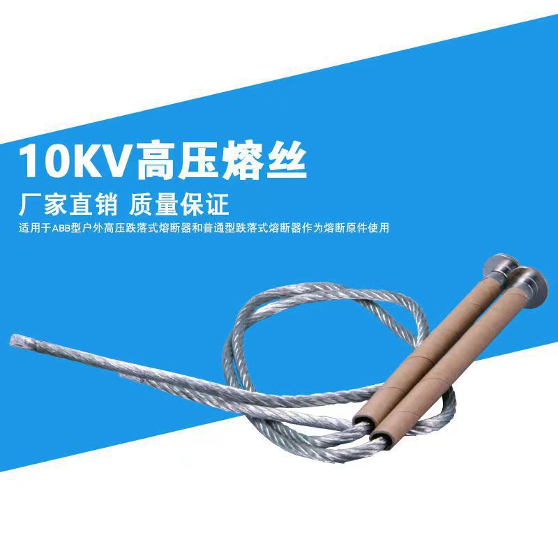 O1CN01QVaQdu1nxV2IUlwfI_!!2217