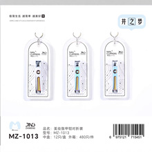 ��֮�����±�yָ�׼����|���΂�ָ�׵����yָ���Q���S�����׹���