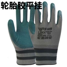ţ��݆̥���z�ڱ�������ĥ������ܛ͸���ȫ���z���ظɻ���������