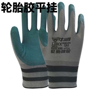 ţ��݆̥���z�ڱ�������ĥ������ܛ͸���ȫ���z���ظɻ���������