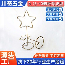 ���P䓾������ۏ��ӹ� ���ˇƷ�F����Ʒ�ӹ� �F�z�ۏ����ͺ���