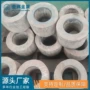 源头生产ta1gr1钛环