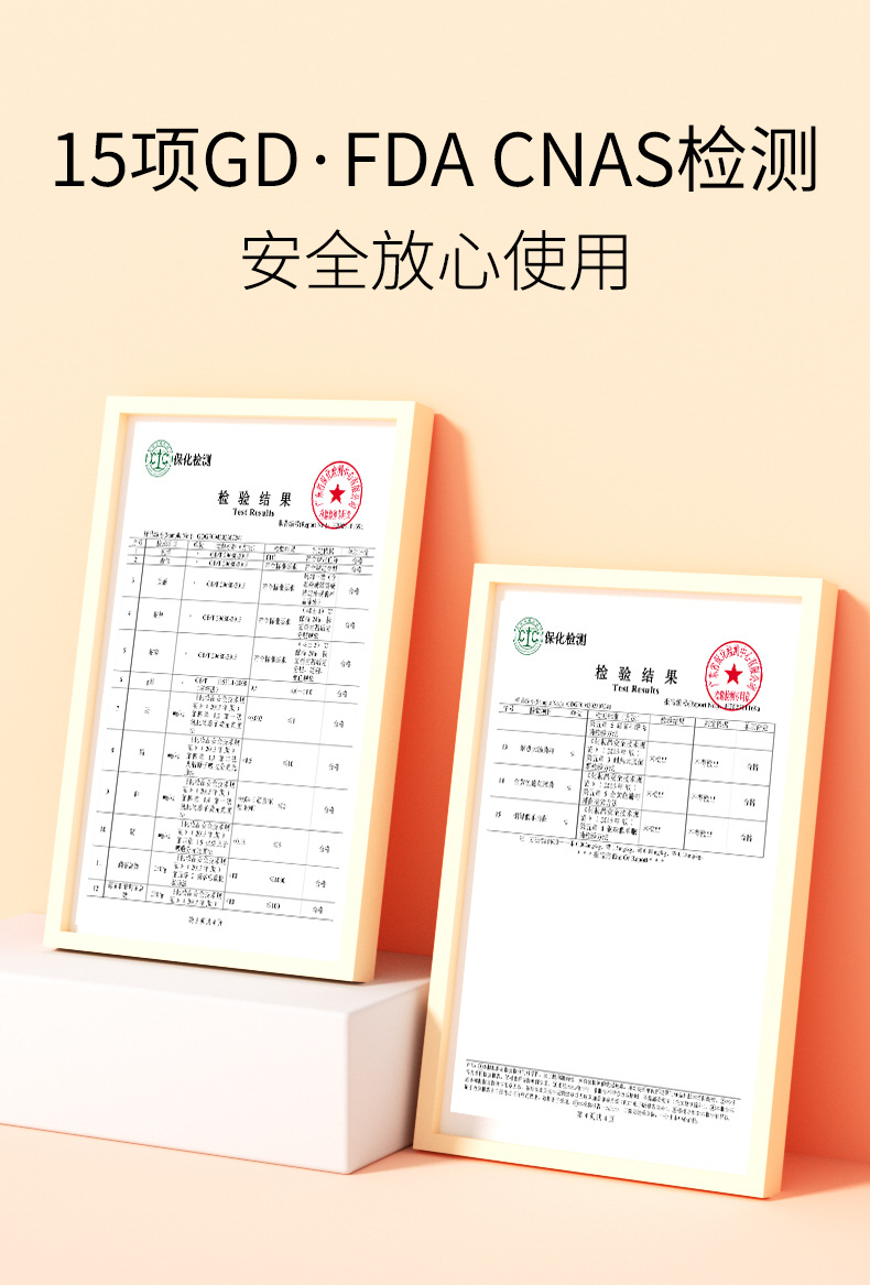 26-6-8氨基酸洁面详情页_16.jpg