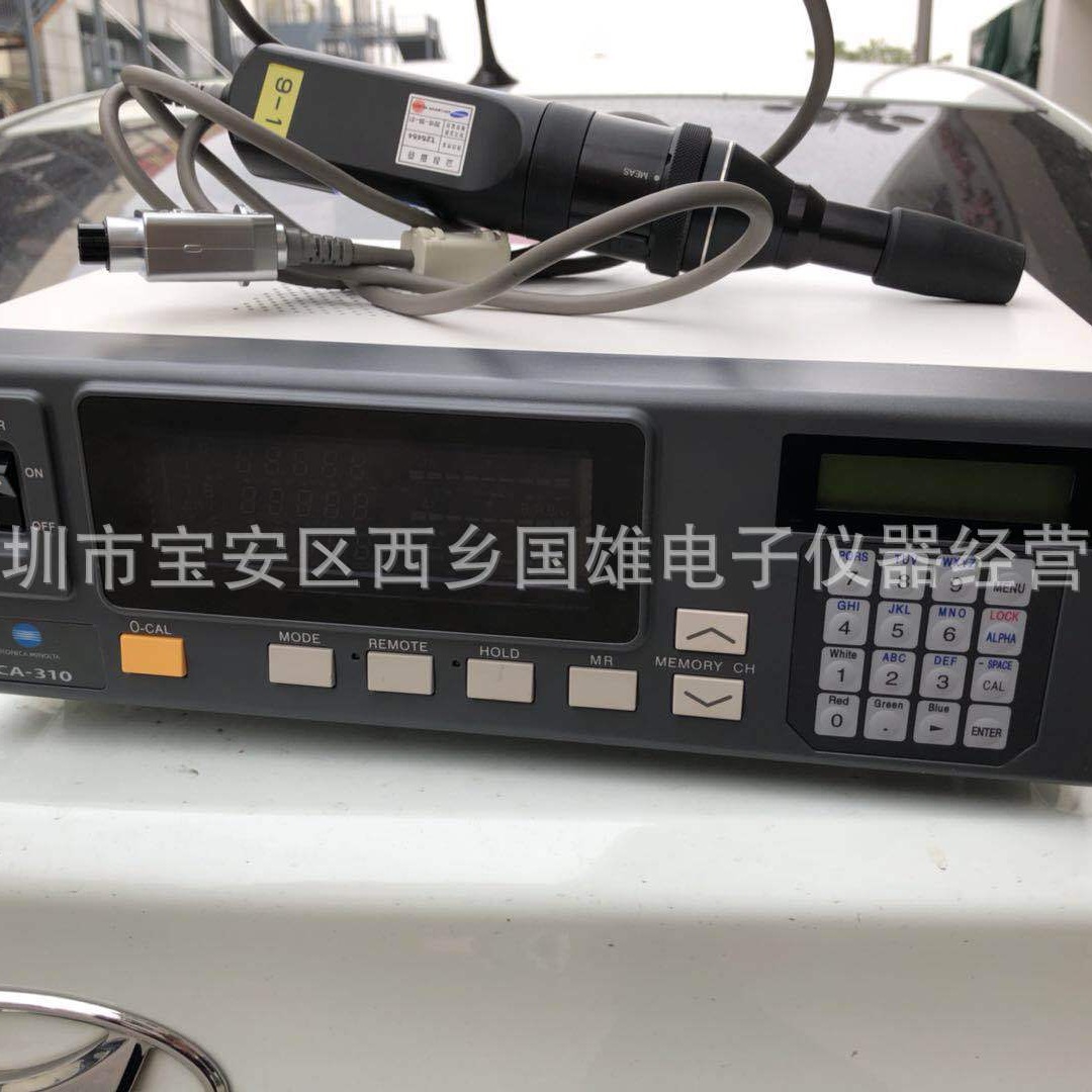 长期供应 日本柯尼卡CA310 美能达CA-310色彩分析仪