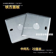 86�ͽ��ٰ����w��������\�w�往�пհ�����F�w���FƤ�w��