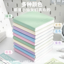 口袋方形笔记本随身便携记作业小本子高颜值记事本简约日记备忘录