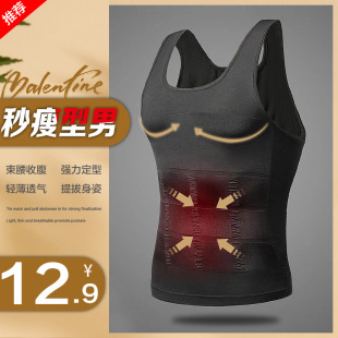 ��ʿ�������������ո����������������������������Ӊ��o���±���