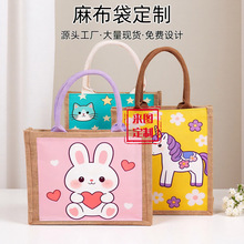 �鲼�����ƌWУ�L�����w���ُ������鲼�V��YƷ�ռ{ӆ��ӡ��