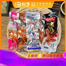 �����uζ��Ѭ�ώ����Pצ��ʳ��ʳ�����uצ�Ӱ��]25g������������