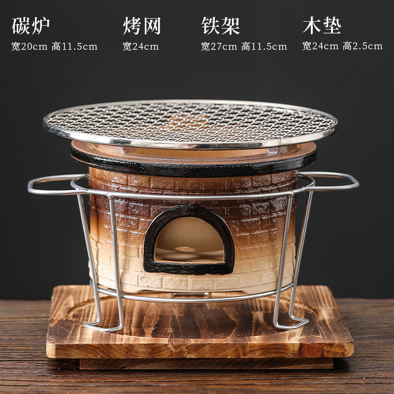 Estufa mediana de carbón + parrilla + parrilla + 24#estera de madera