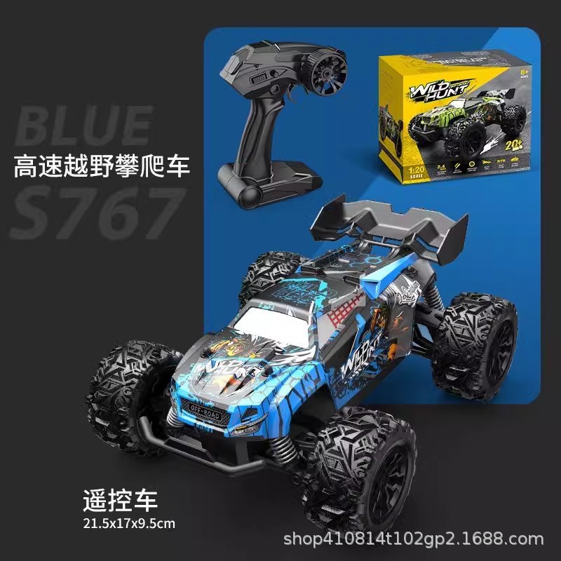 1: 20 RCcar RCcar MotoGP al por mayor RC RC RC Car MotoGP