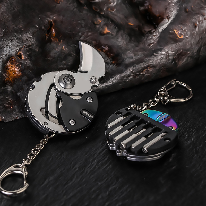 多功能EDC迷你硬币刀不锈钢折叠刀钥匙扣户外随身携带