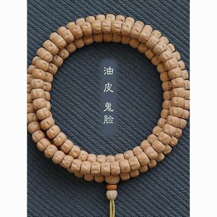 ����������ִ��w��ʽֱ����ӹ�Ę혼y����ԭ�Ѱ����ѷ�����Ů