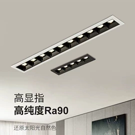 吸顶灯;射灯;LED电源