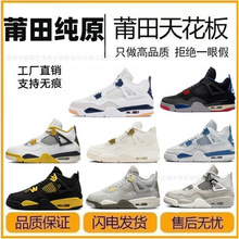 �羳�߰汾AJ4��Ů�͹Ż@��Ь���zЬ�|OG��aj4��װ�Ь���Q�\��Ь