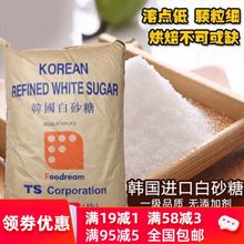 �M���n����ɰ�� ��ɰ�� �決ԭ��500g ����TS ��ɰ�� ������ԭ��