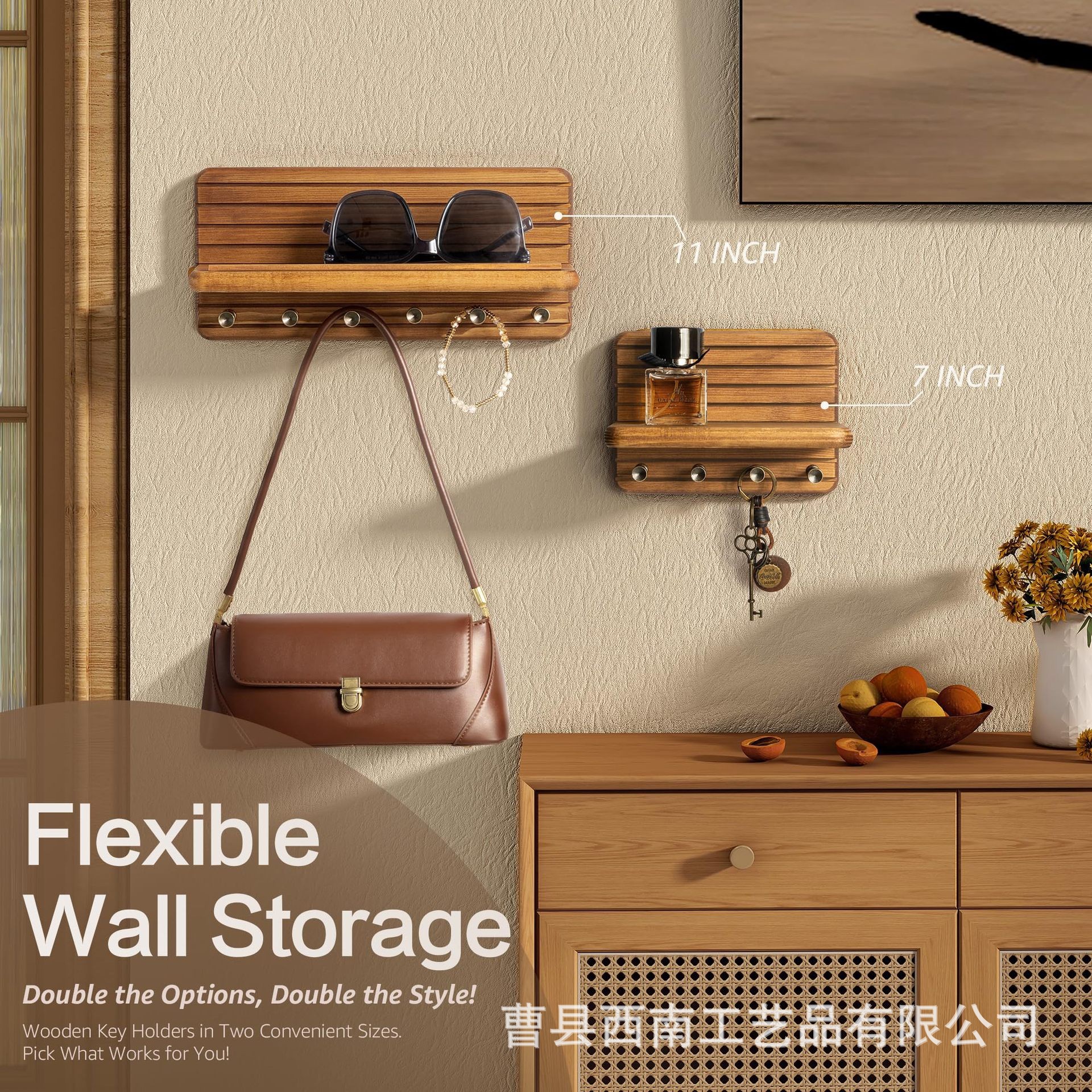 Cross-Border Wooden Wall-Mounted Key Storage Rack for Home Entrance Door Hooks, Coat Rack, Living Room Home Wall Storage