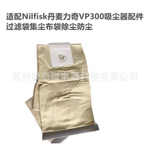 �m��Nilfisk��������VP300���m������^�V�����m�������m���m