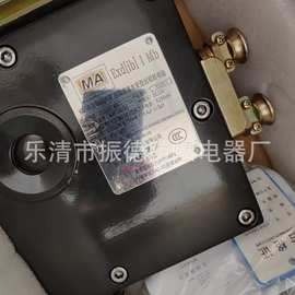 销售南京北路KDG0.3/660(A)矿用隔爆兼本安型远程断电器与维修