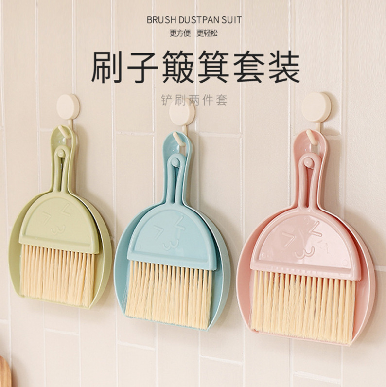 Smiley Face Desktop New Model Broom Keyboard Cleaning Brush Small Size with Dustpan Small Broom Set Computer Debris Brush Pet Cleaning Brush