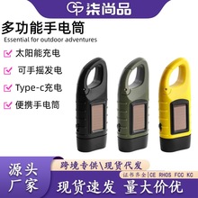 ̫����֓u���Ͳ�๦��¶�I�Դ�������������������l��������