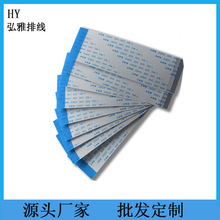 ��܇��� /ffc�ž�0.5*8*200*A��ܛ�Ա�ƽ�B�Ӿ��ӹ�