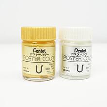 �ձ�Pentel��ͨ��ī֭ ����y�ە������� ���Ľ���ɫīˮ��ī֭