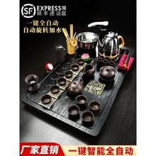 功夫茶具23一体一整套烧水装家用茶道20办公室茶盘新款全自动茶台