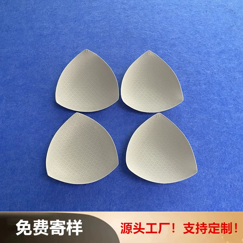 Высококачественная тонкая треугольная спортивная одежда из искусственного латекса, одежда для йоги, Бюстгальтер для кормления, бикини, нижнее белье, губчатая вставка для груди