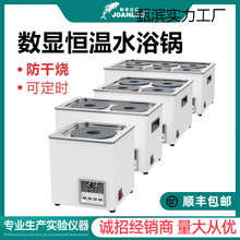 늟ᔵ�@�a��ˮԡ偌���Ҽӟ����ο��p���Ŀ����אa��ˮԡ�����