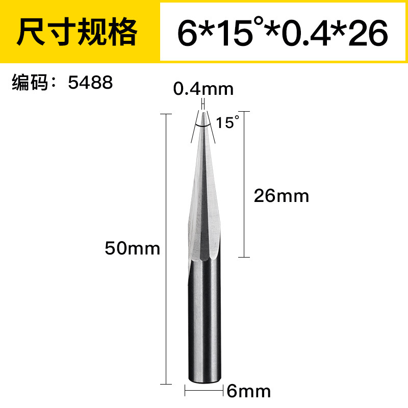 Huhao 3.175/4/6mm doble hoja recta ranura afilado Cuchillo CNC cónico cuchillo grabado máquina herramienta cuchillo de alivio profundo