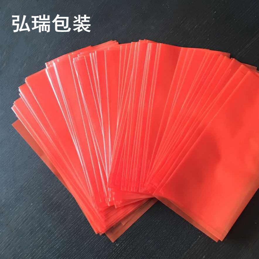工厂直营红色防静电袋pe袋防水袋塑料袋服装袋平口袋透明PE袋电子