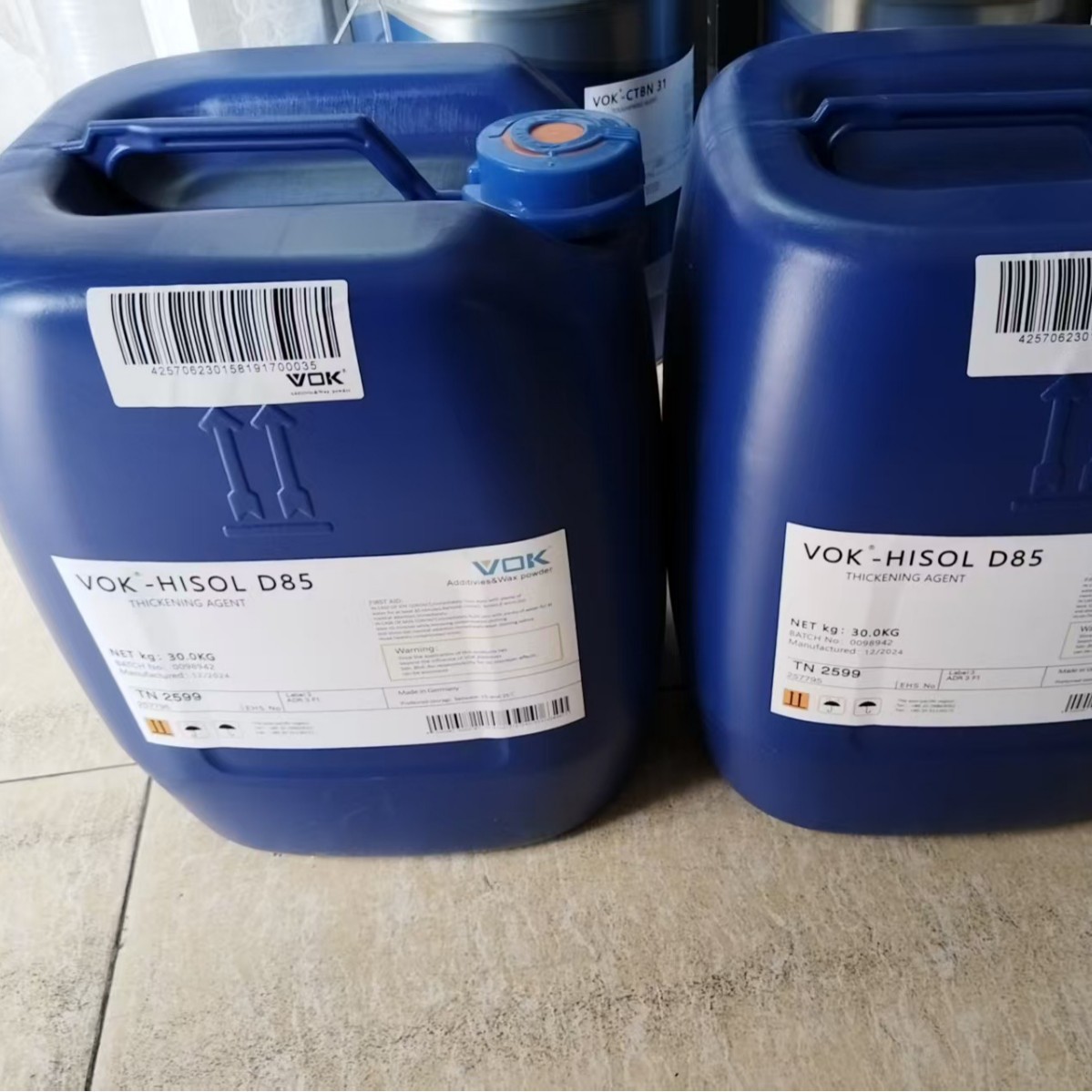 德国技术背景沃克尔VOK-162分散剂提高颜料润湿替代毕克BYK-162