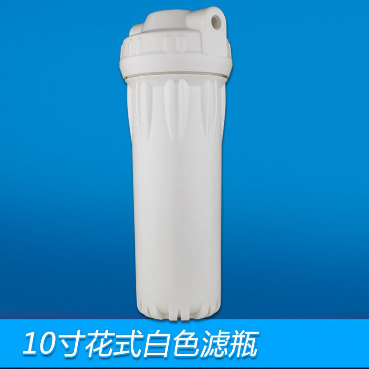 Botella de filtro de hebilla exterior de lujo de 10 pulgadas nuevo material de PP anillo de sello doble a prueba de fugas a prueba de explosiones filtro barril ventas directas de fábrica
