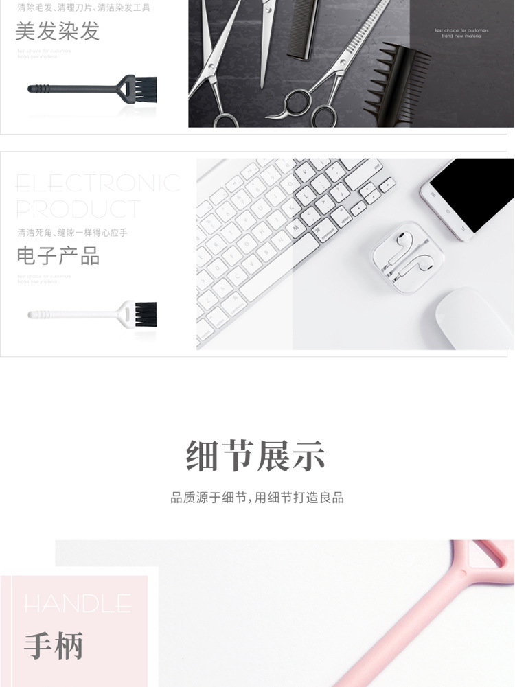 004樱粉详情_06.jpg