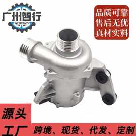 厂家直销适用于宝马11517586928 1151758692911517586927发动机水