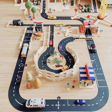 幼儿园儿童建构区ins拼接汽车轨道高速公路搭建PVC软塑胶拼图玩具