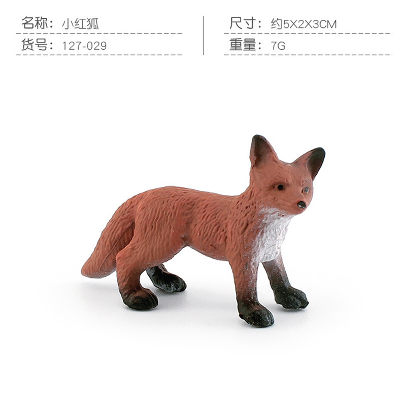 PL127-029 pequeño zorro rojo 7g