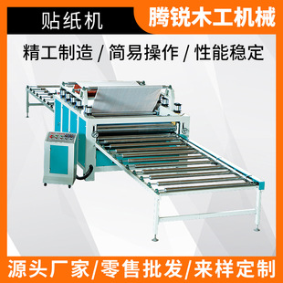 �๦��ȫ�ԄӾ������z/PUR����ľ�y����Ĥ�C PVC�XƤ����N��C