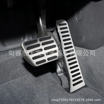 pedal suitable for 12-18: Dekorativ pedal başlıqları