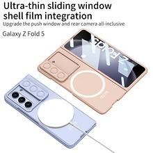 �ۯB���m������Z Fold5�֙C�����ⳬ�����o���ƴ��o�����֙C��gkk