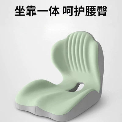 Factory direct sales of car lumbar Waist support - gray-green-color-combination