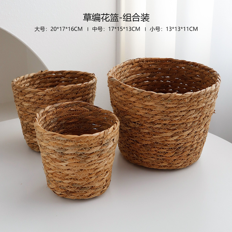 上锦 七夕玫瑰花束编织花篮大花束抱抱篮创意礼物藤编包装盒材料|undefined
