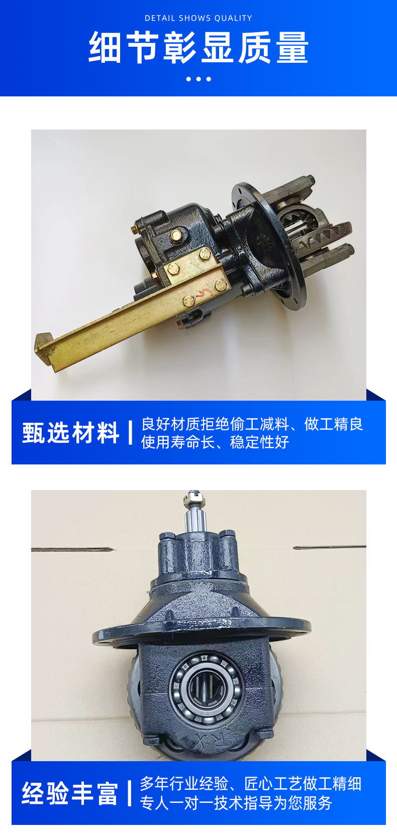 Zongshen Loncin Foton Tricycle Motorcycle Chang'An Rear Axle Gear Box Auxiliary Transmission Differential Gear Box Specifically for Tricycles