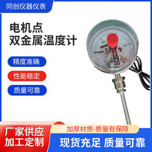 ���I��늙C�c�p���ٜض�Ӌ���P䓏��S��ָ�ʽ�����ضȱ�S�����l